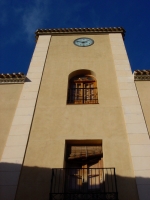 El Ayuntamiento de Férez.